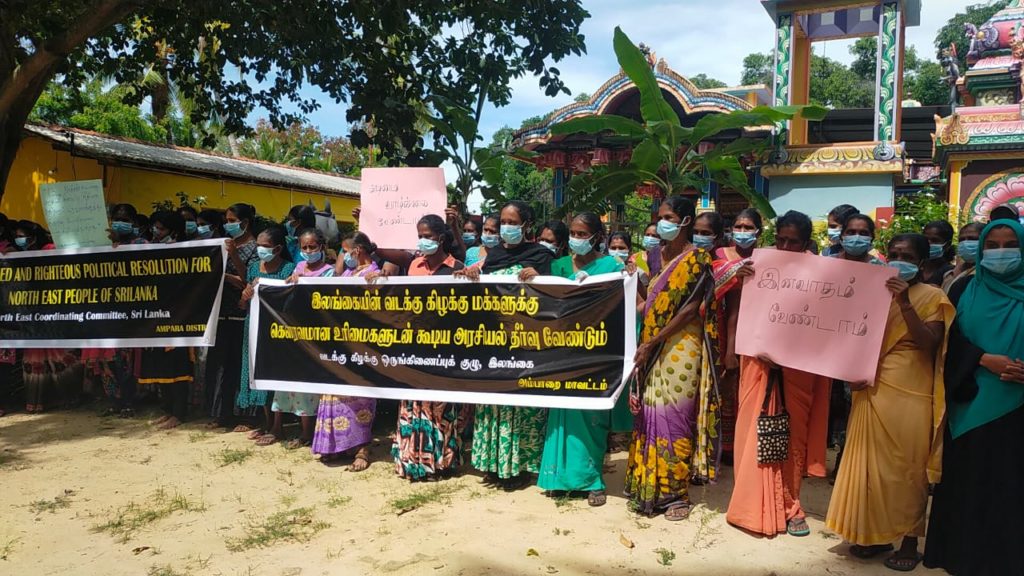 North East Th Day Of Protests Continues In Ampara Colombo Times