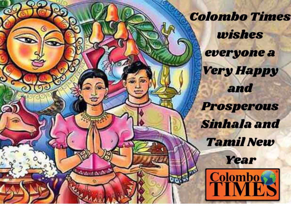 Auspicious times of the Sinhala,Tamil New Year announced for Thursday