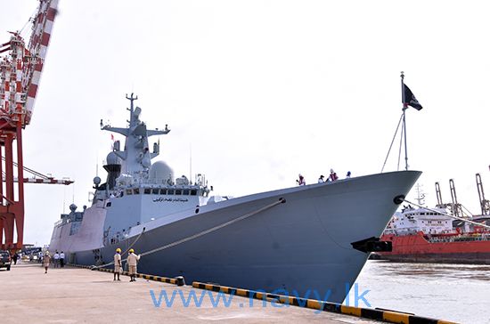 Pakistani warship makes port call in Colombo - Colombo Times