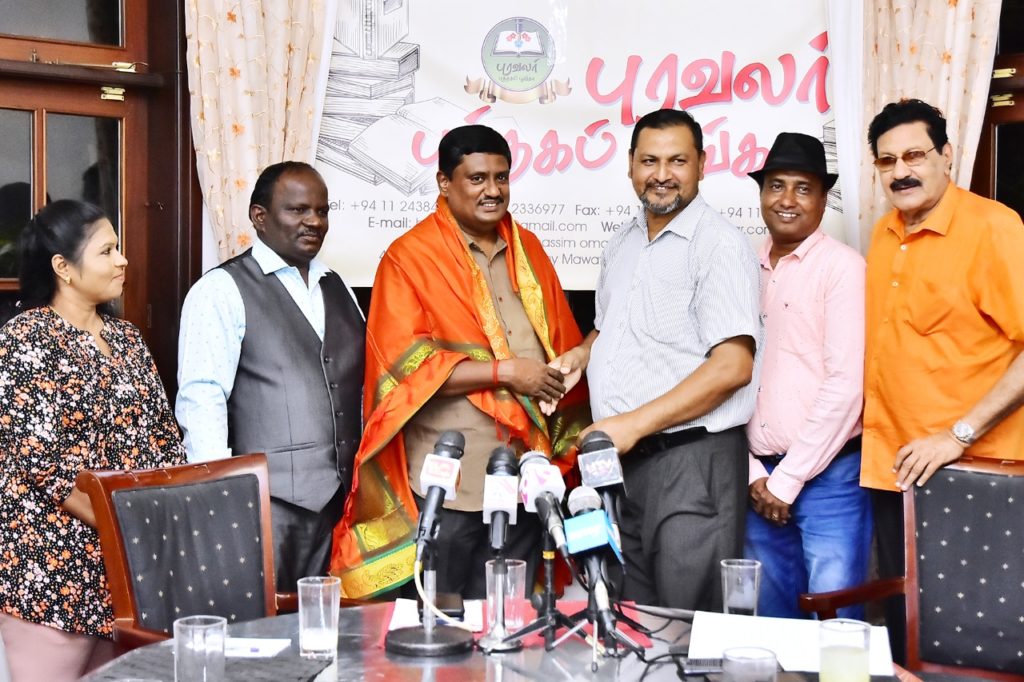 Hasim Omar hosts reception to visiting Indian journos - Colombo Times