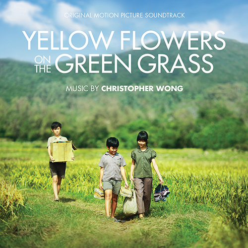 Francophonie Film Week : Embassy of Viet Nam presents “Yellow Flowers ...